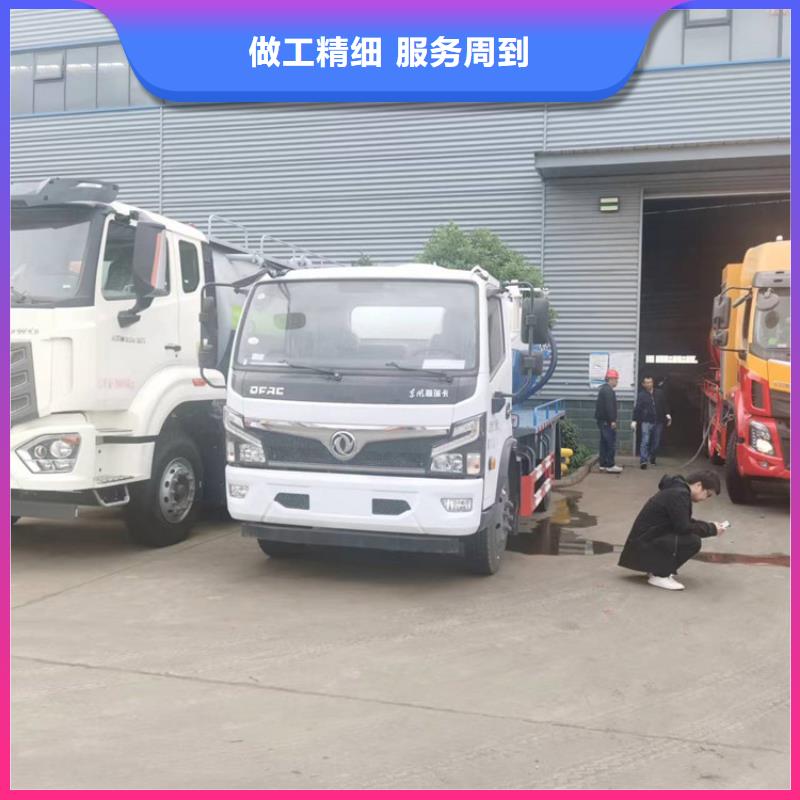 【粪污运输车】粪污车出厂价