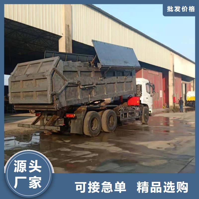粪污垃圾车生产经验丰富
