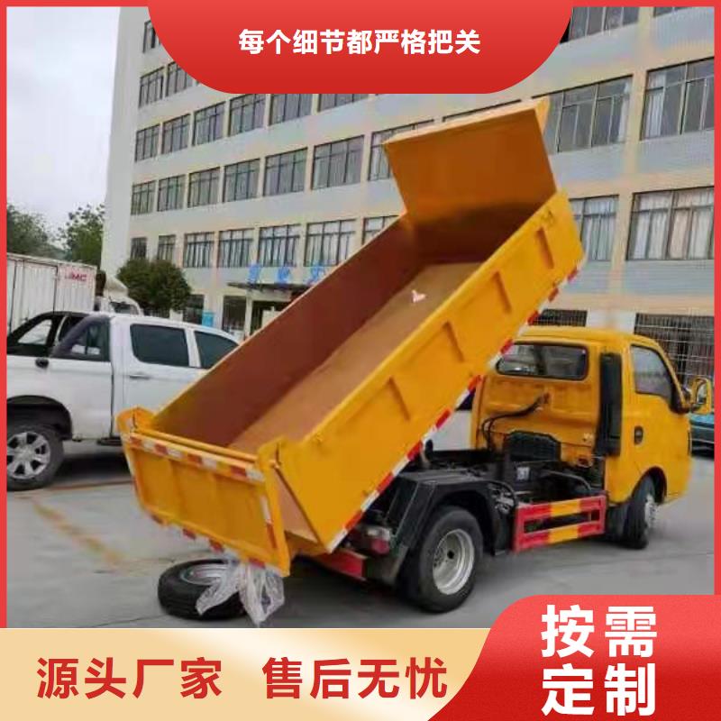 粪污垃圾车拥有核心技术优势
