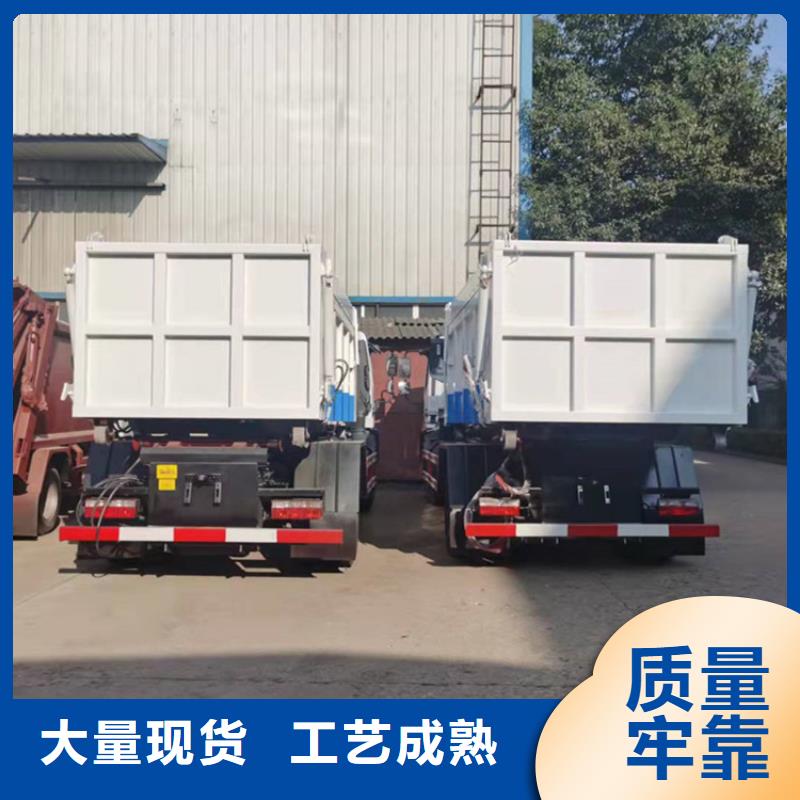  勾臂式粪污垃圾车优选好材铸造好品质