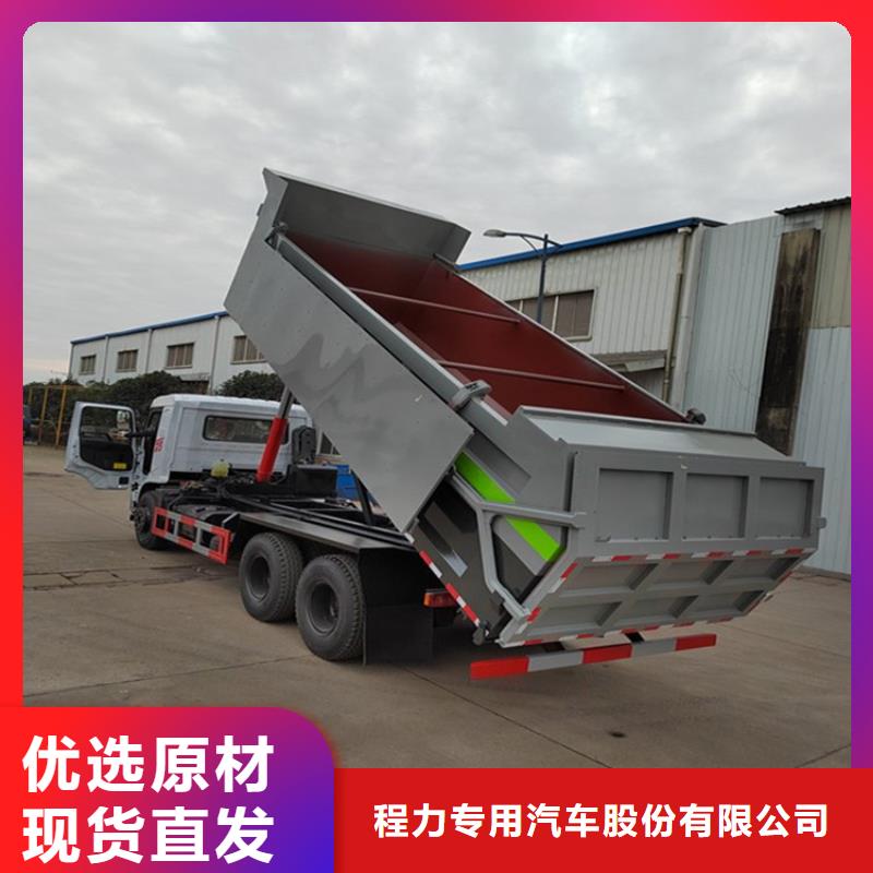  粪污转运车诚信厂家