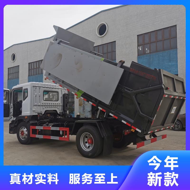 粪污转运车【粪污车】做工精细