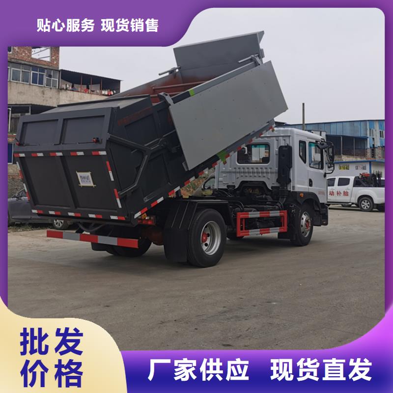 粪污转运车来图来样定制
