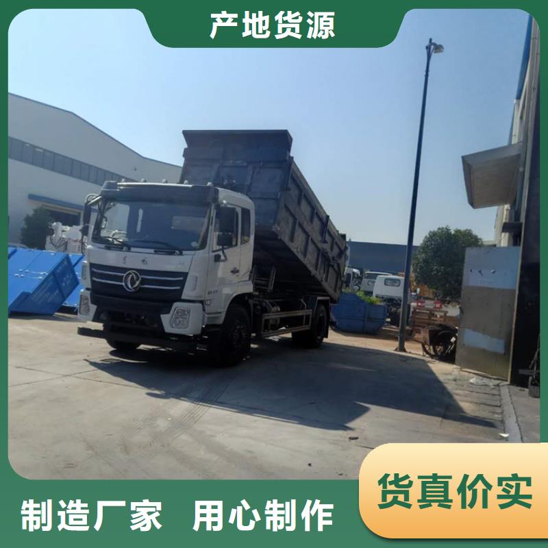 粪污转运车品质优良