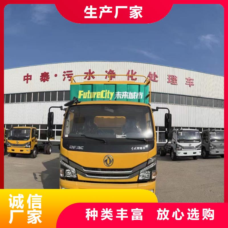 吸污净化车 勾臂粪污车批发商