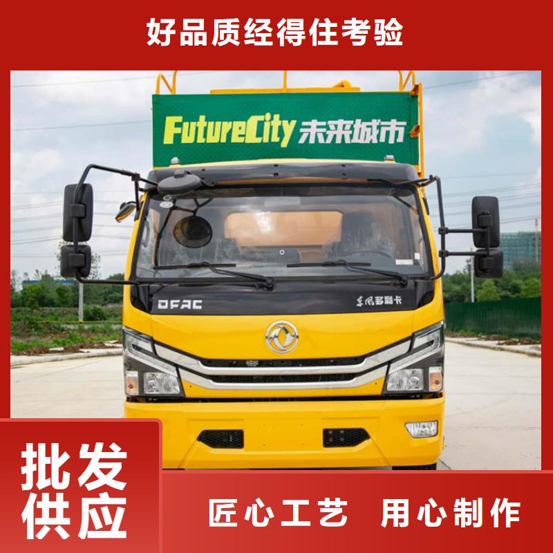 吸污净化车【粪污车】好品质选我们