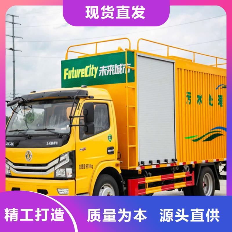吸污净化车吸污车产地批发
