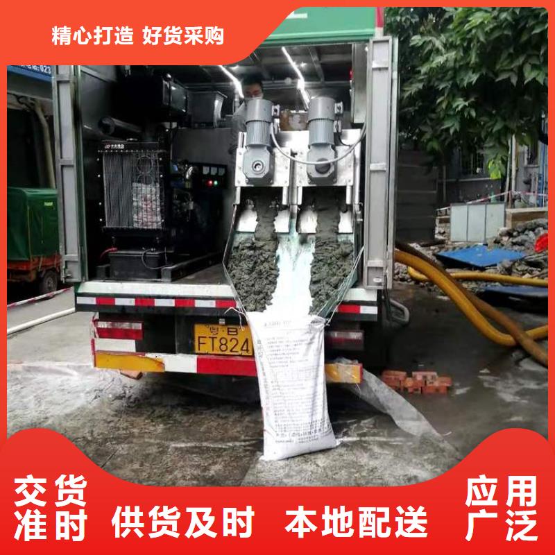 吸污净化车_【勾臂粪污车】定制定做