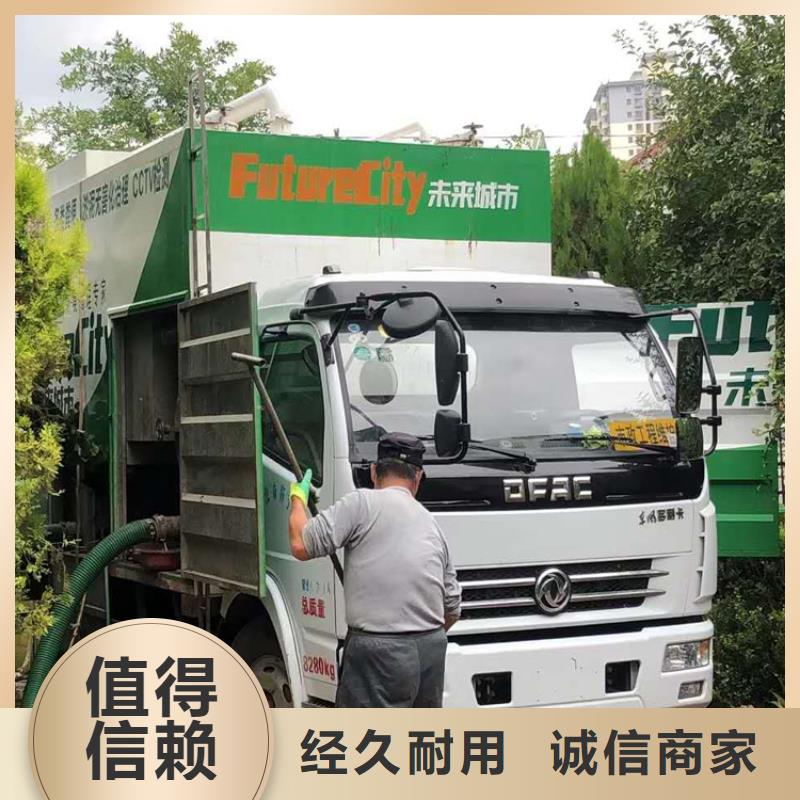 吸污净化车【勾臂粪污车】主推产品