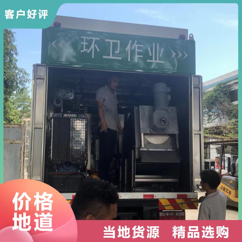 吸污净化车,粪污车厂家采购