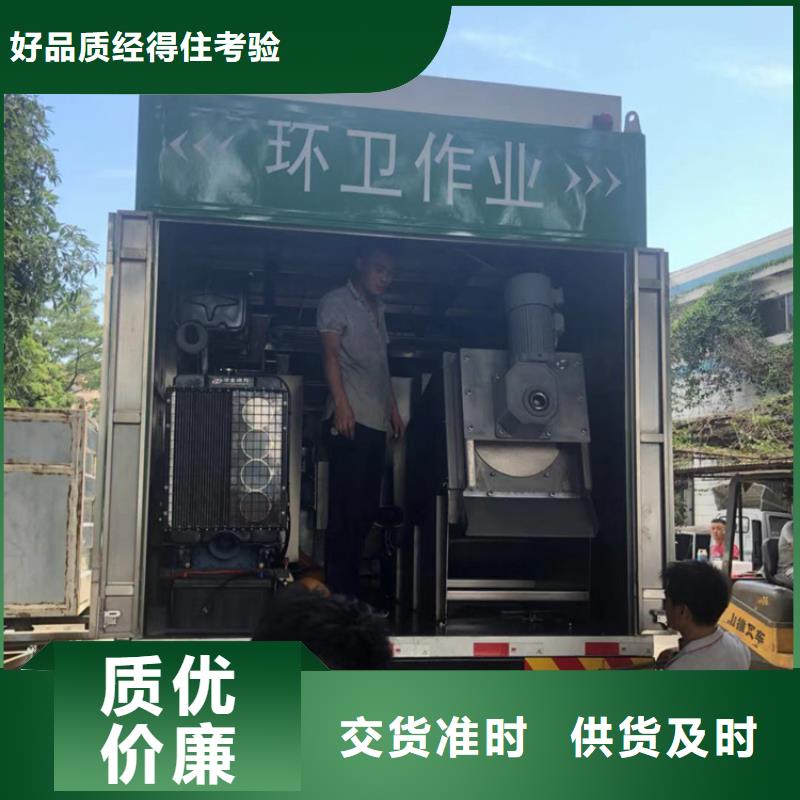 吸污净化车,粪污车满足客户需求