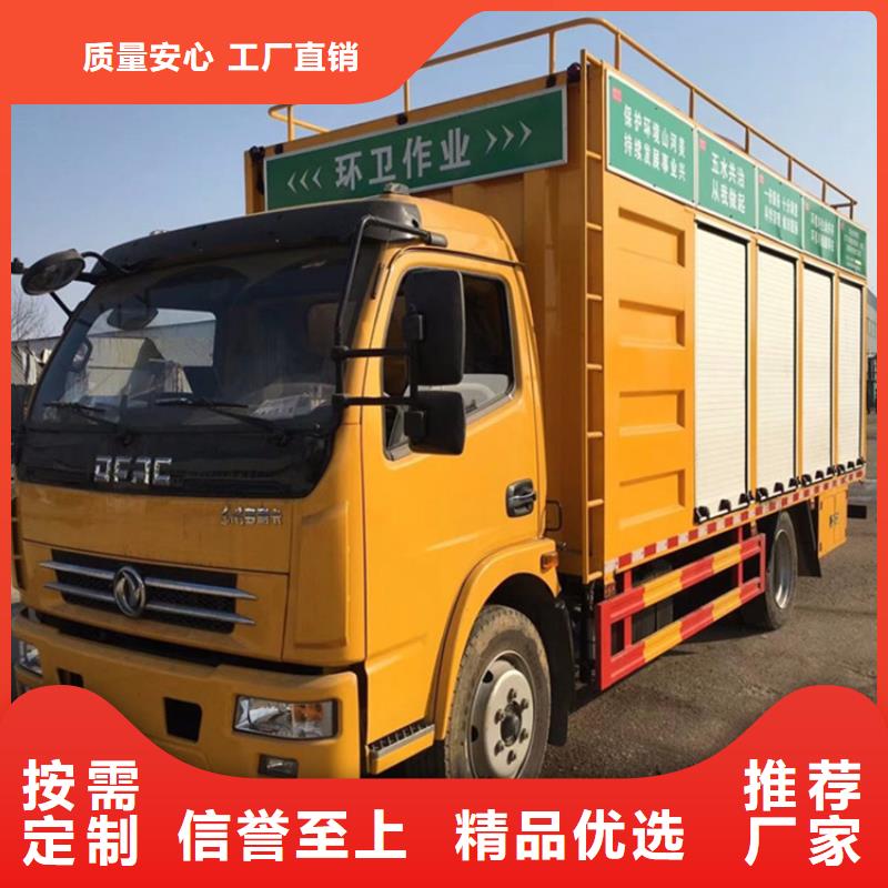 吸污净化车_粪污车厂家新品