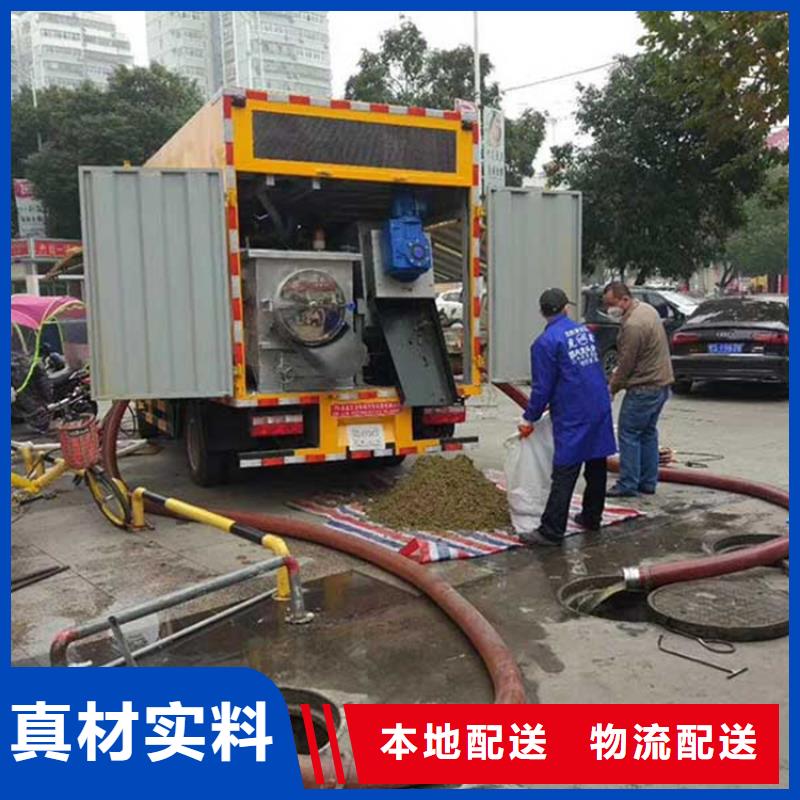 吸污净化车-粪污车真材实料加工定制