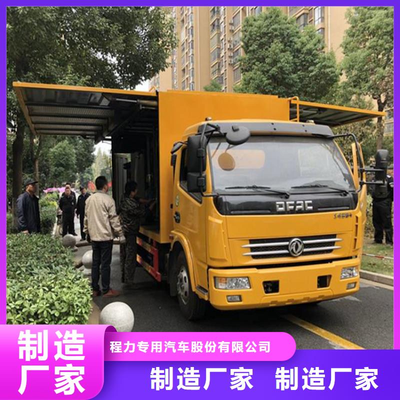 【吸污净化车】,勾臂粪污车正规厂家