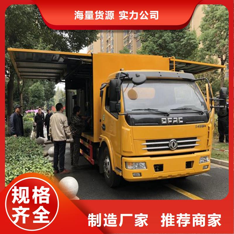 吸污净化车,粪污车48小时发货