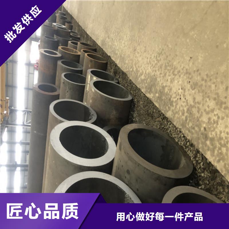 同城(文泽)支持定制的无缝钢管的规格及壁厚生产厂家