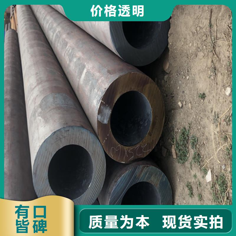 2023质量可靠##晋城生产无缝钢管直径规格##厂家批发