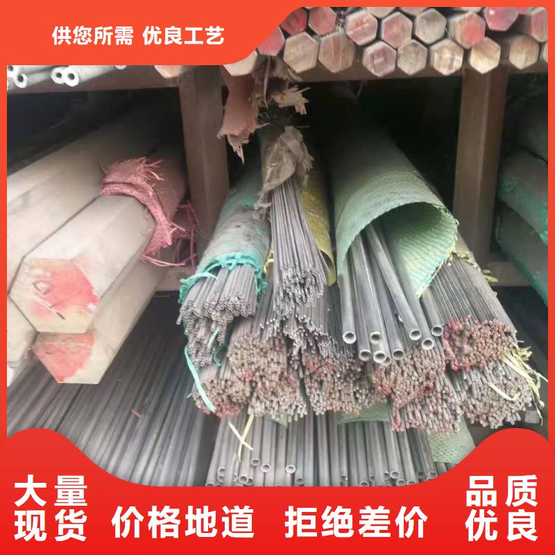 不锈钢管自锁式电缆桥架产品细节参数