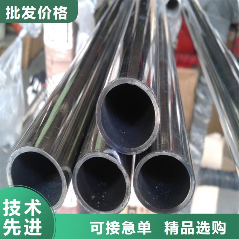 精心推荐<文泽>制造316N不锈钢管的厂家