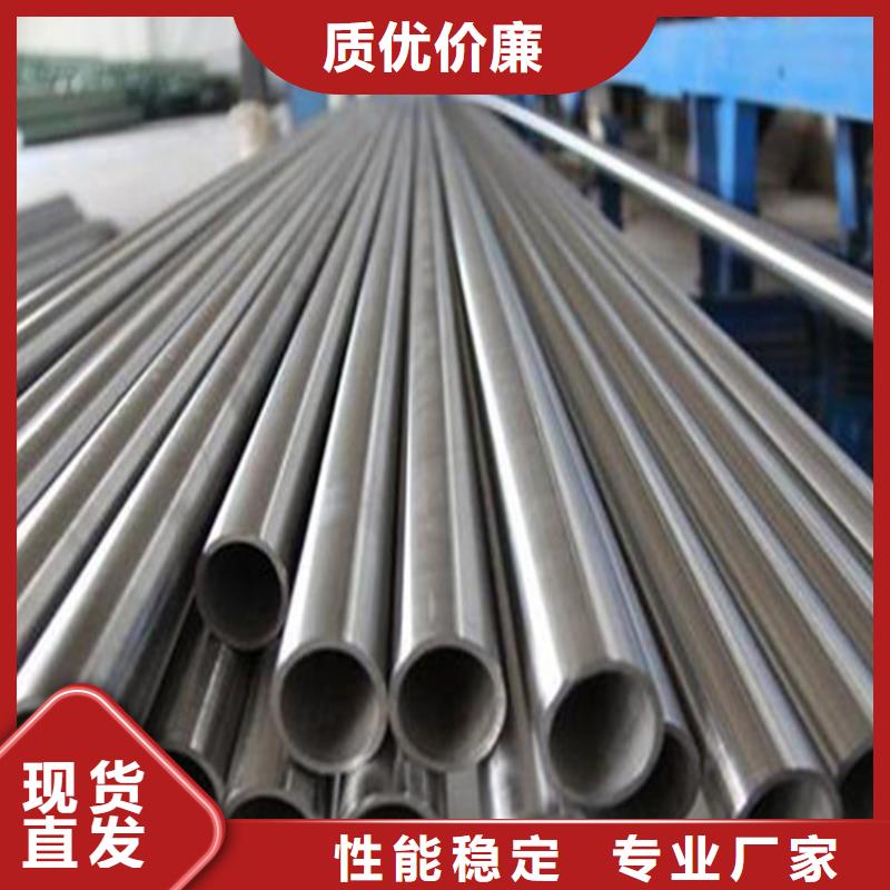 专业生产设备《文泽》不锈钢管价格304价格一吨多少钱实力过硬厂家