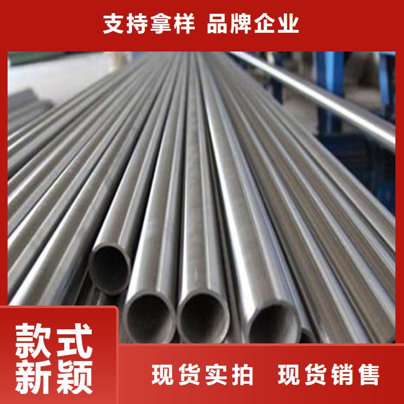 咨询《文泽》不锈钢管供应商品质与价格