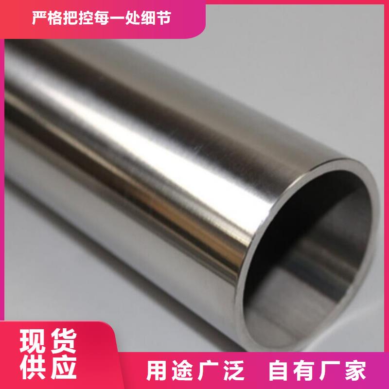 重信誉厂家【文泽】价格合理的不锈钢管规格型号表基地