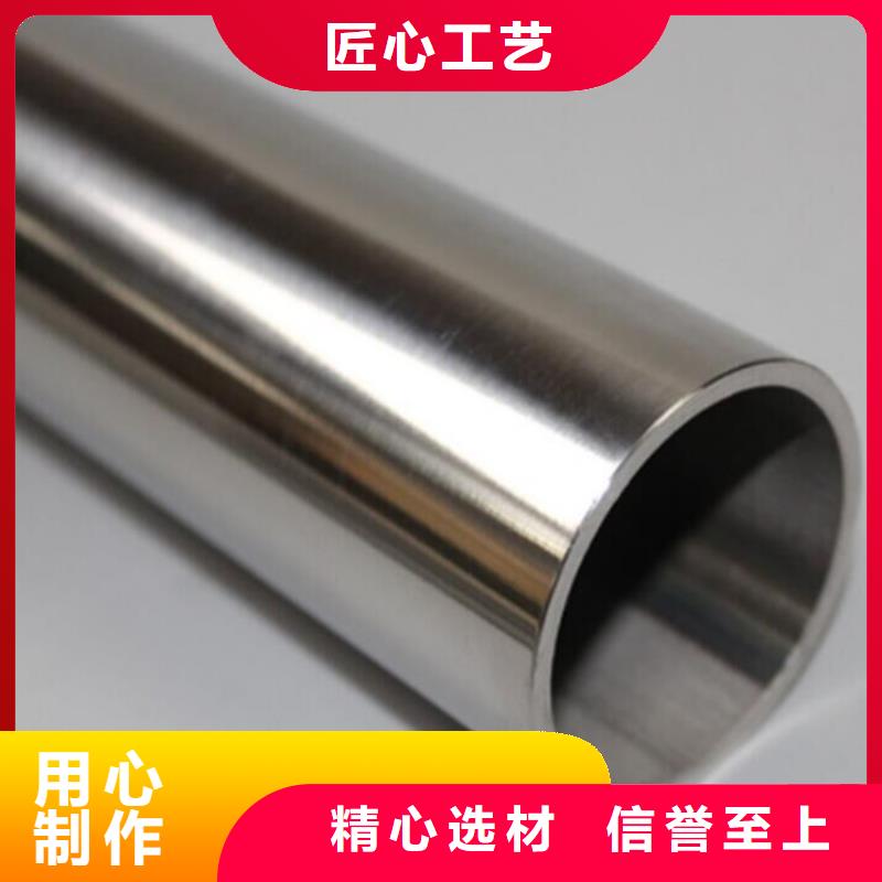 【310LMN不锈钢管设备生产厂家】-本土(文泽)