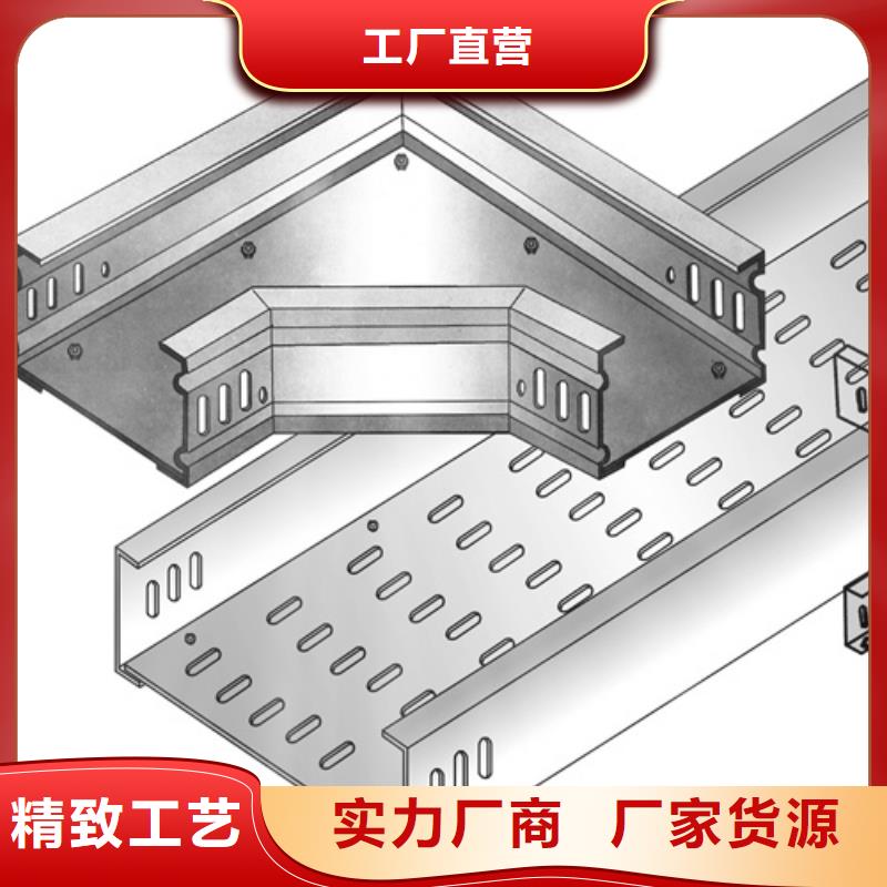 电力托臂	高品质