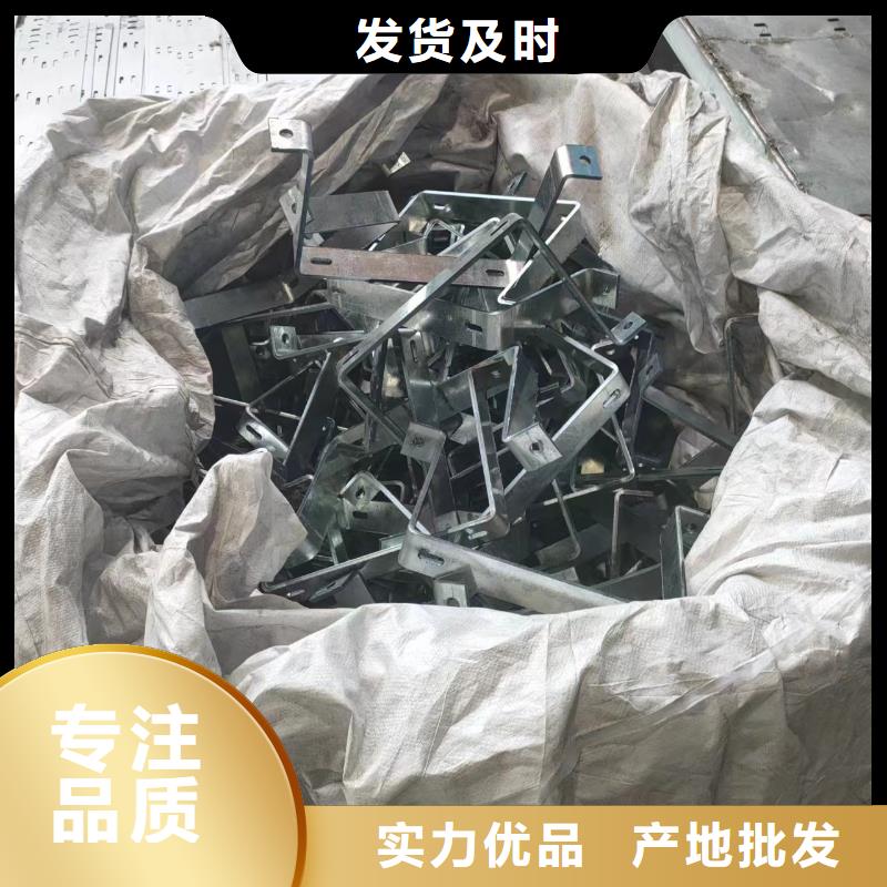 槽式电缆桥架质量好