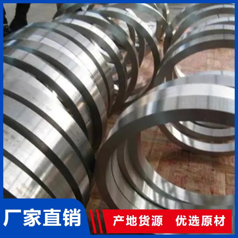 性价比高的Inconel718合金钢管厂家