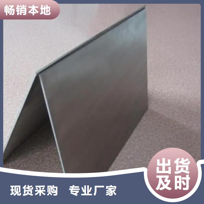 Inconel718合金钢管常规货源充足