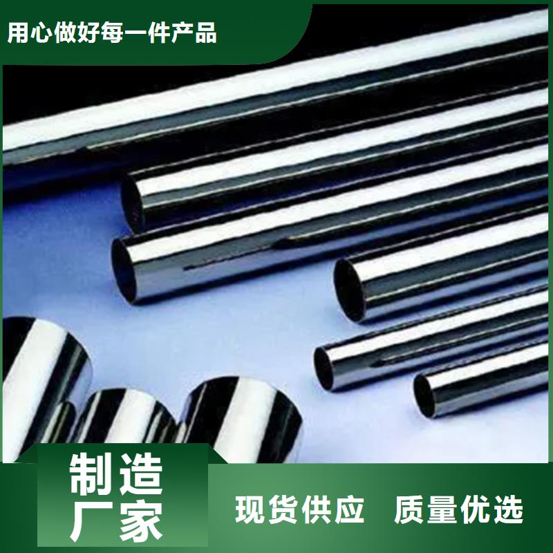 inconel718高温合金-放心可靠