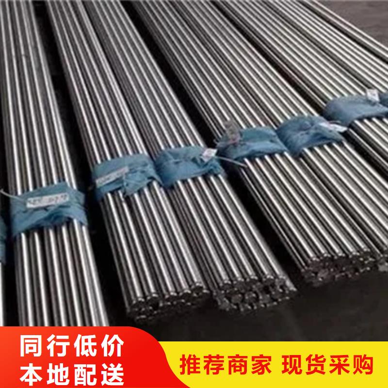 Inconel718合金钢管质量好的厂家