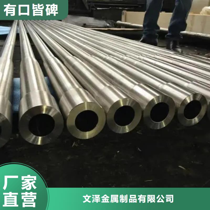 Inconel718合金钢管-多年大厂