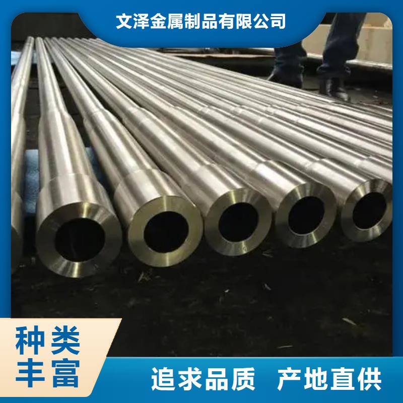 inconel718高温合金品质优良