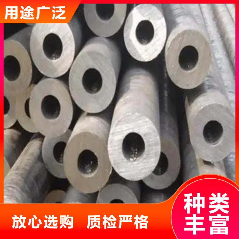 注重Inconel718合金钢管质量的生产厂家