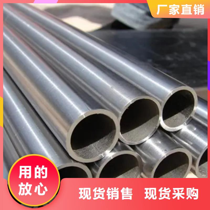 Inconel718合金钢管质量好的厂家