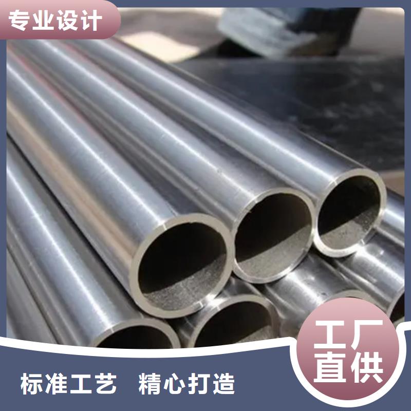 Inconel718合金钢管企业-好品质