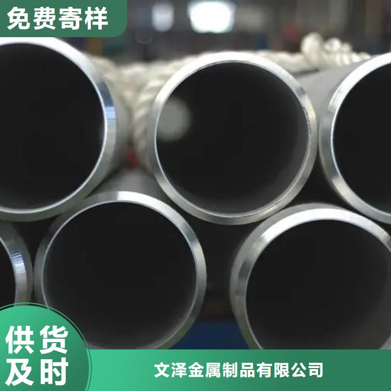 重信誉Inconel625镍基合金厂家价格