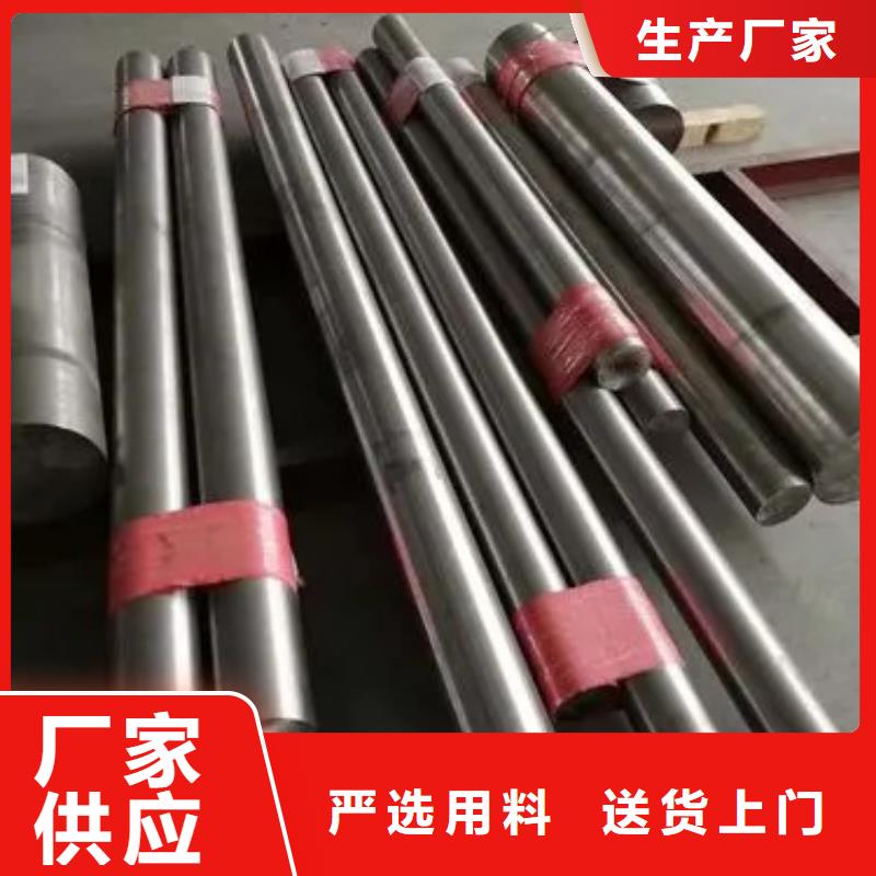 口碑好的Inconel718合金钢管公司