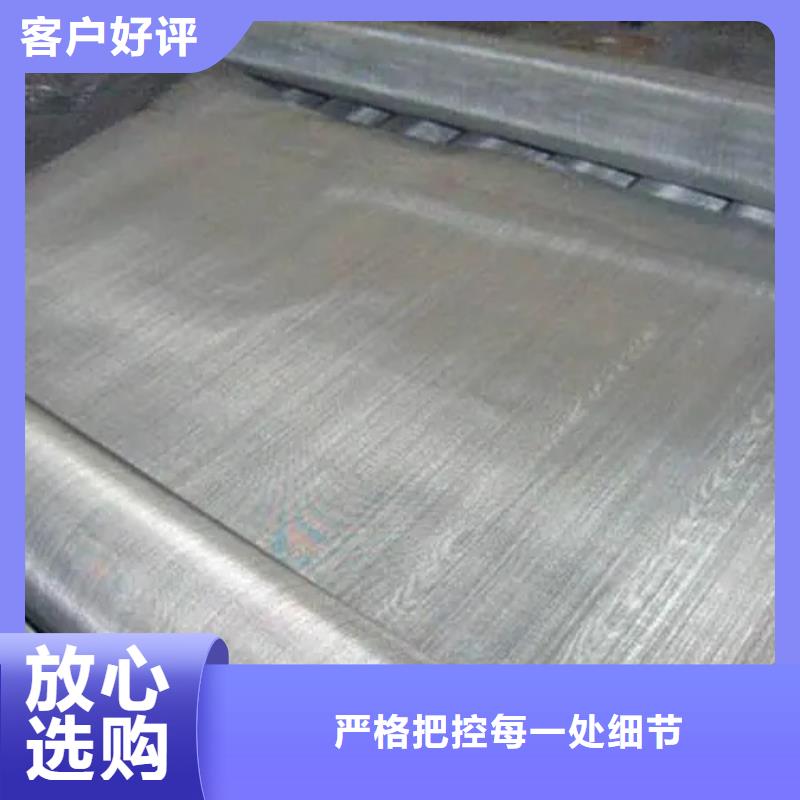 Inconel718合金钢管源头工厂