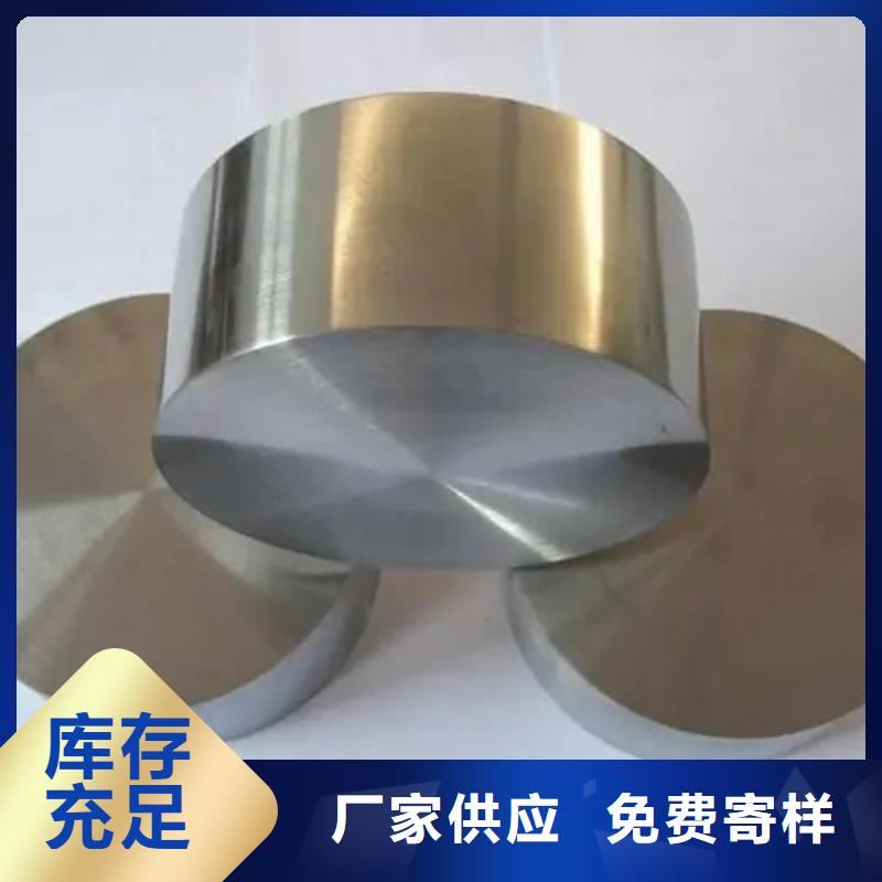 性价比高的Inconel718合金钢管厂家