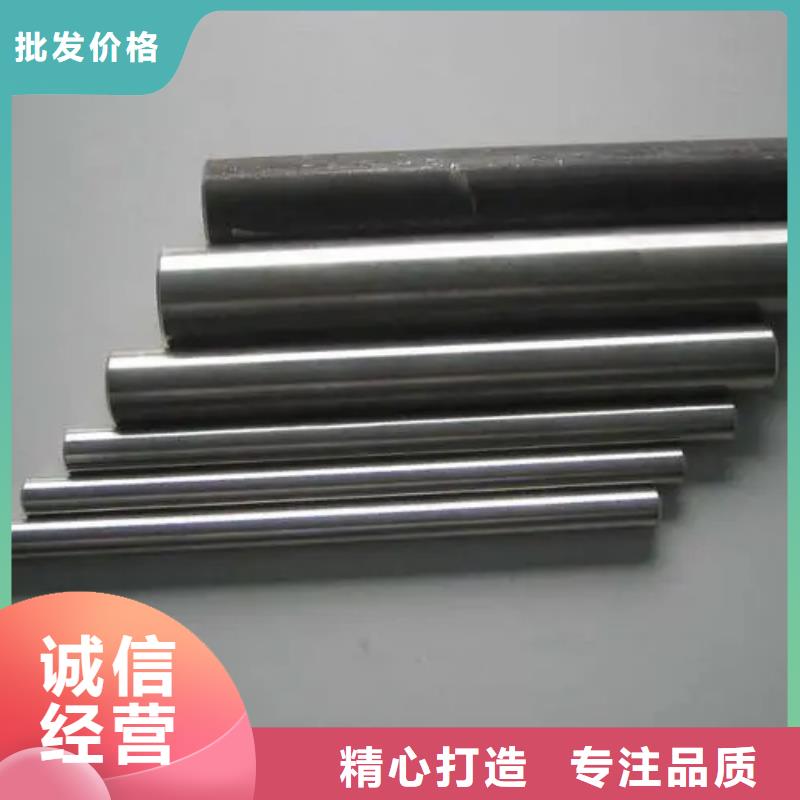 质优价廉的inconel718高温合金经销商