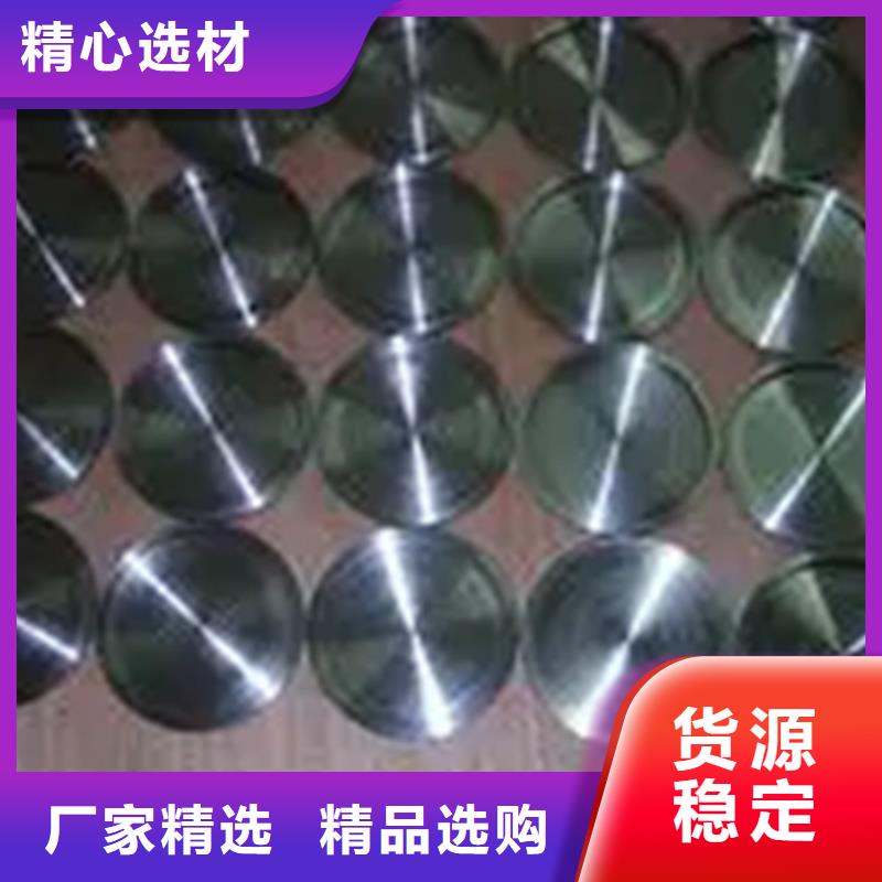 口碑好的Inconel718合金钢管公司