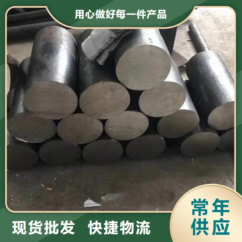 生产inconel600镍基合金管_实力厂家