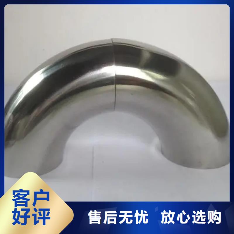 批发inconel600镍基合金管_生产厂家