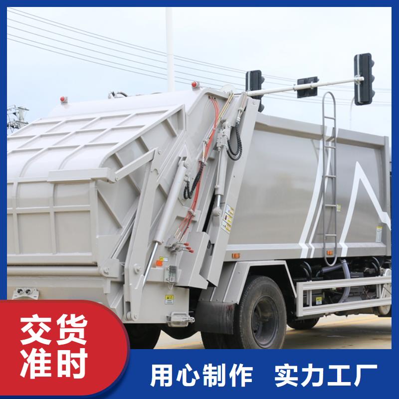 福田25吨自卸垃圾车生产经验丰富