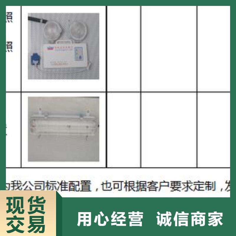 应急发电车、应急发电车生产厂家