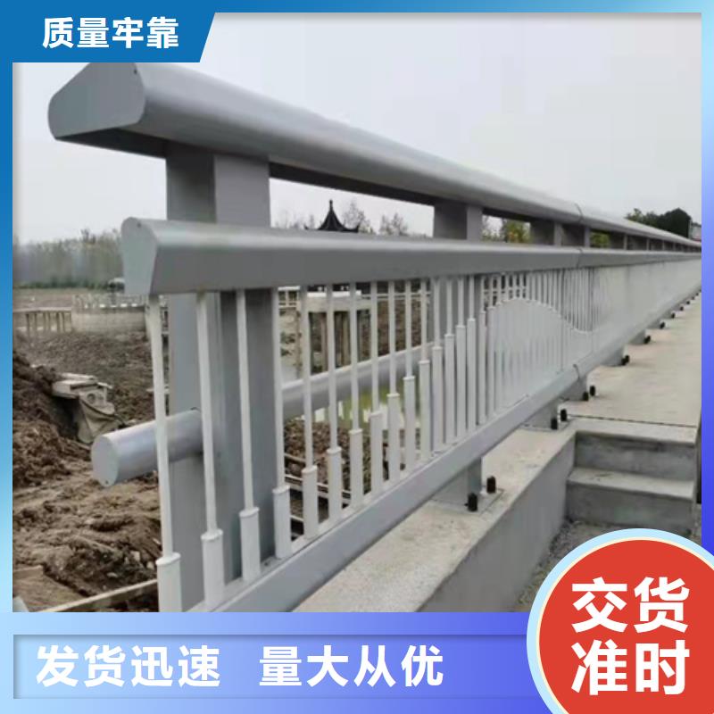 大桥护栏防撞护栏厂家质量有保障