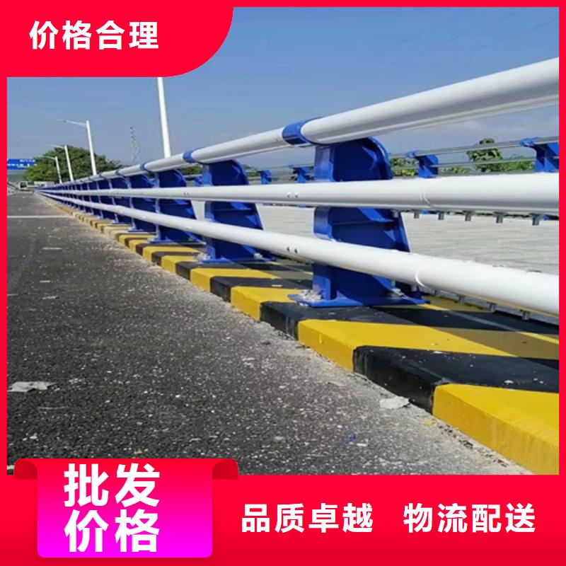 实力商家供货稳定【普中】桥梁防撞钢护栏-客户一致好评